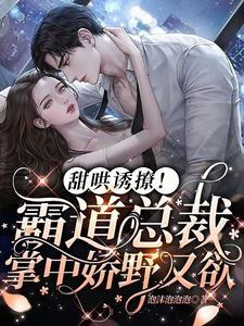 他一直都在作文600