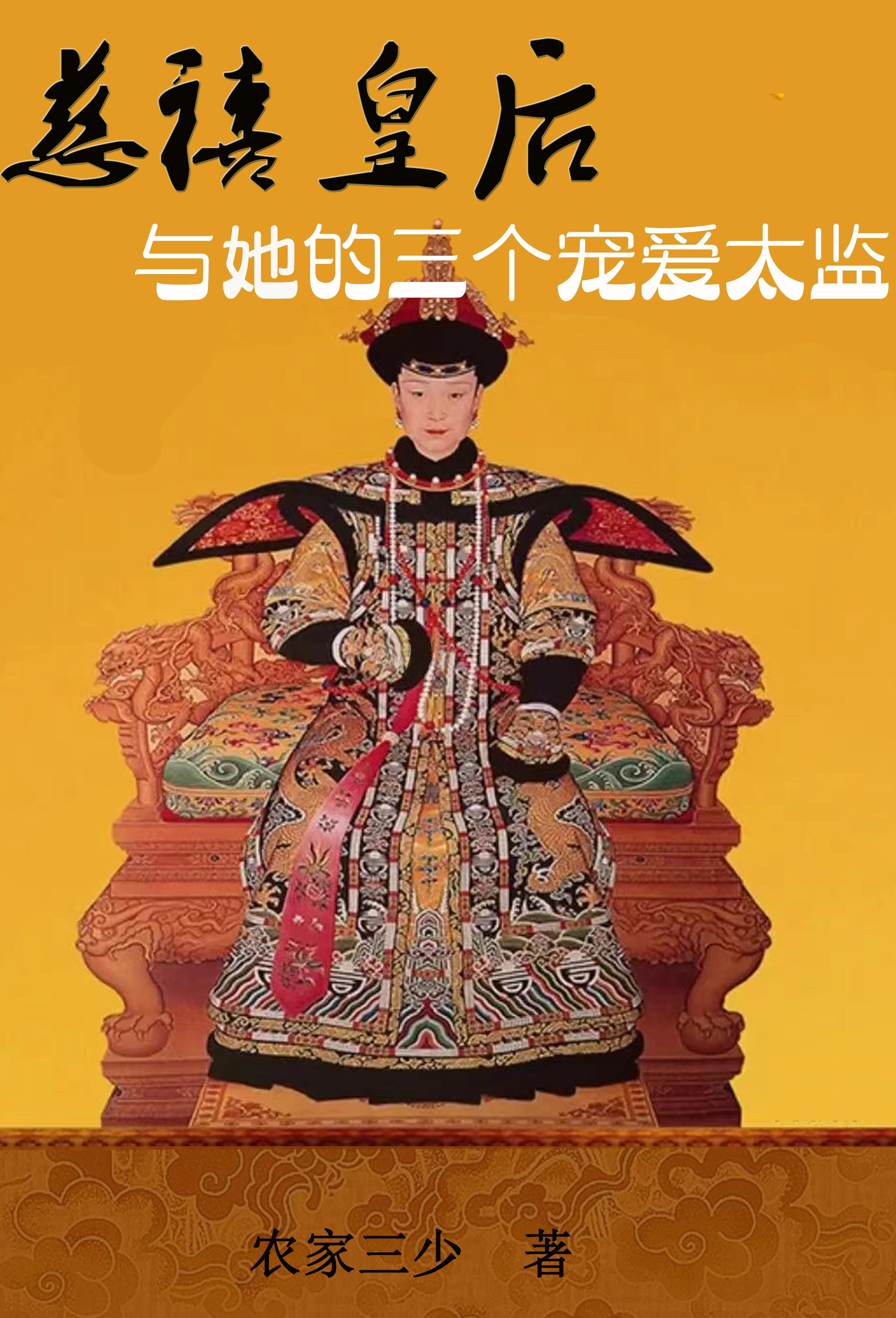 他一直都在朝温暖txt