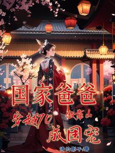 破灭时空笔趣阁在线阅读