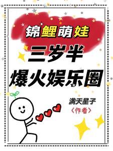 破灭时空任怨