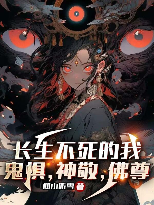 闻姝江逾声免费阅读