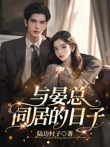 闻姝江逾声的最新章节更新时间