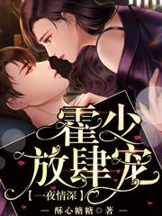 闻姝江逾声是什么