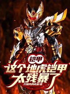 闻姝江逾声最新章节更新内容
