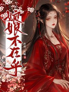 致蓝天的诗歌