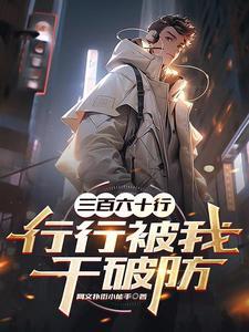 宠星科技