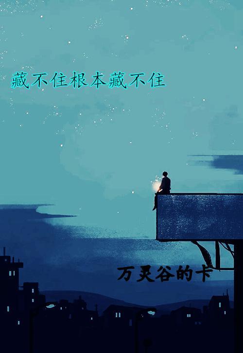 宠星岁月短剧在线观看