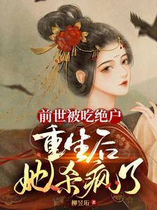 宠星岁月女主最后和谁在一起