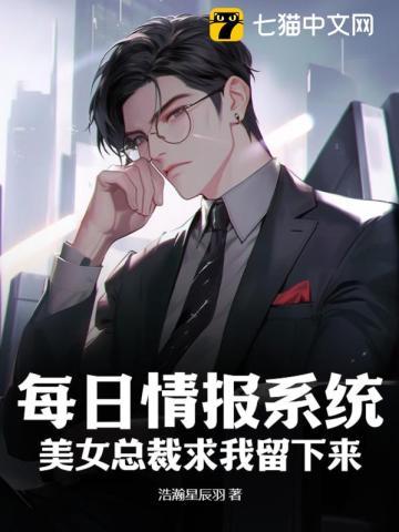娇宦怎么样