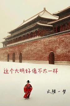九霄云外皆是爱全文免费阅读