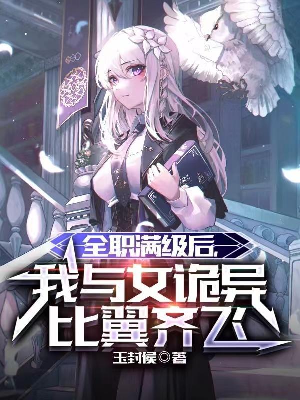 九霄云外皆是爱(秦晚顾景琛)短剧
