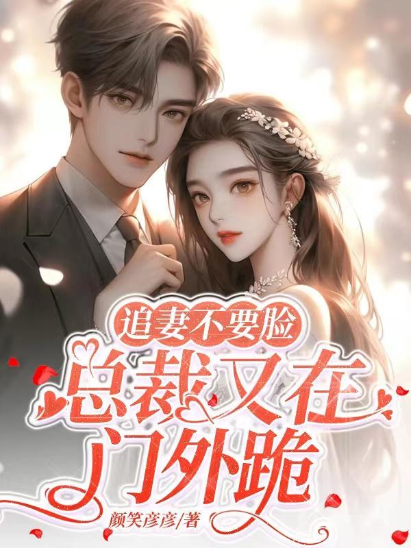 九霄云外皆是爱外