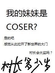 斩天刀免费
