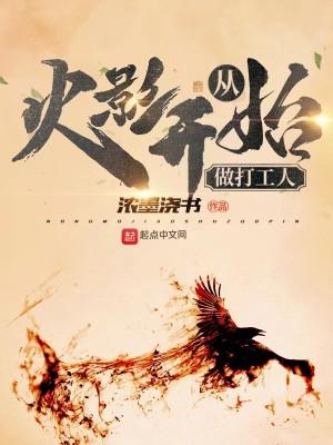 三国我要一步一步成为最高