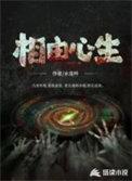 我要一步一步爬到最高