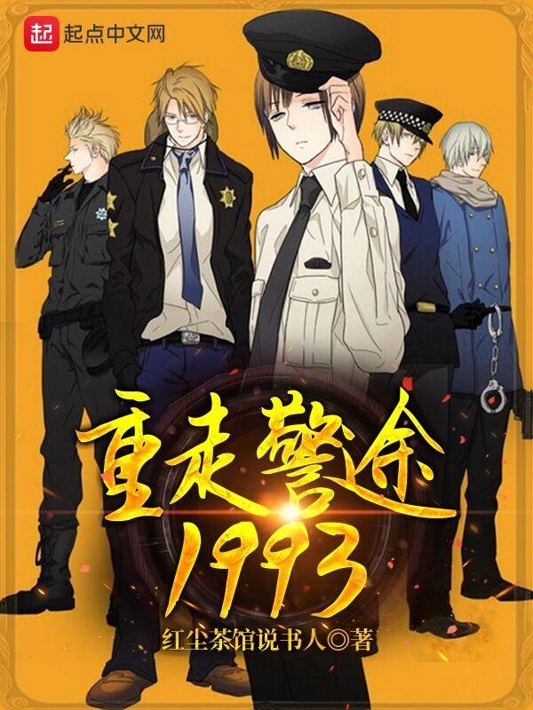 综艺四合院