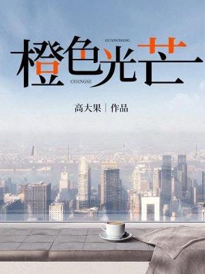 四合院开始打卡