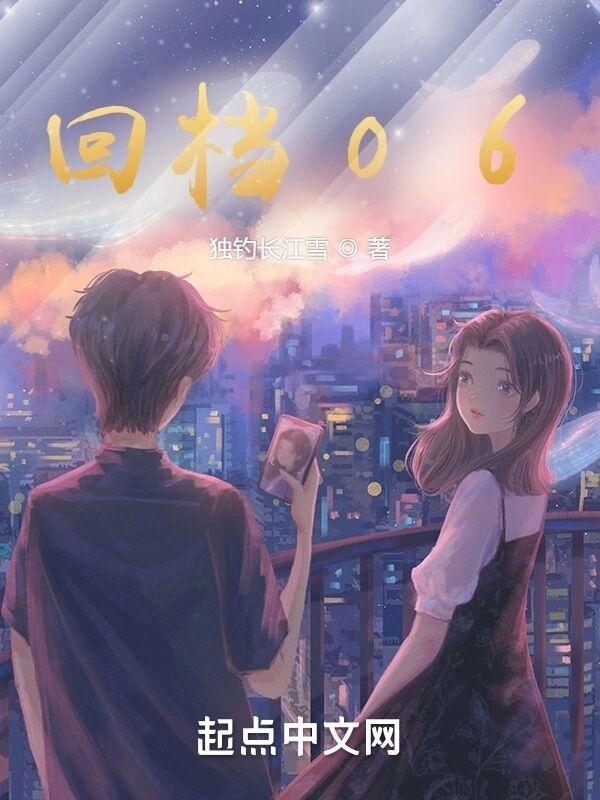四合院我就问你们服不