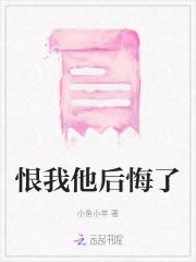 末世养个丧尸当老婆的