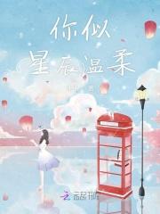 末世养只丧尸做老攻免费