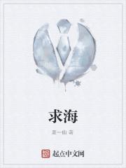 养个丧尸当女友