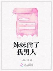 [末世