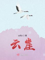 朕的臣子们都重生了月半时
