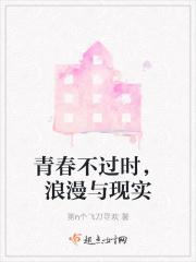 朕的臣子们都重生了免费