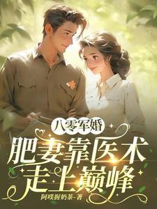 朕的臣子们都重生了笔趣阁
