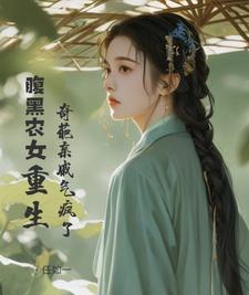 玄门妖王茅山鬼王祈妖除电视剧