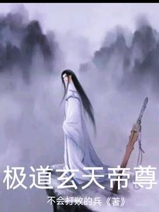 关中盗墓贼纪实