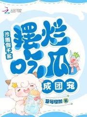 母亲之死中母亲为什么死了