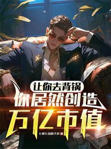 柯学世界的我每天都想躺平观影体