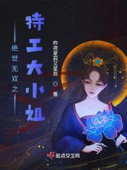 柯学世界的我每天都想躺平TXT