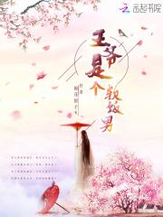 柯学世界的我每天都想躺平晋江文学城