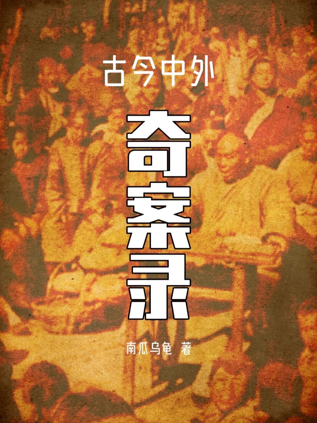 霸总 甜宠