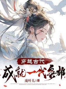 霸总宠妻太甜蜜