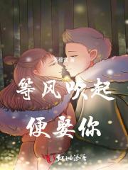 霸总超甜