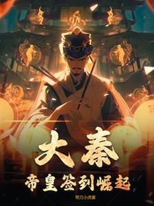 霸宠甜妻