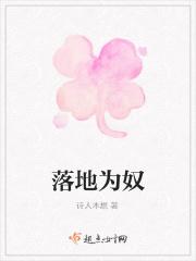 总裁太撩人!