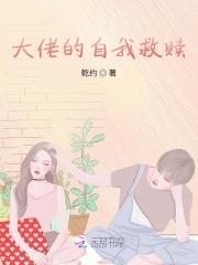 全球高武我的武功能主动修炼 宅家吸甲醛