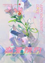 异界流浪修真百度百科