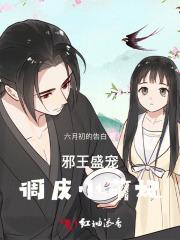 全球高武我的武功能主动修炼在线阅读