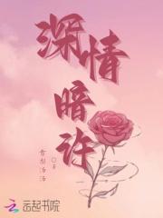 全球高武我的武功能主动修炼最新章节