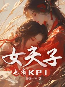 逃荒有空间的古代