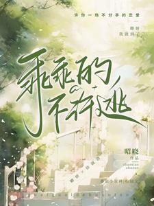 失忆后
