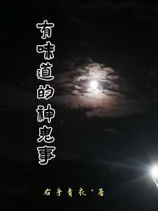 失忆后我