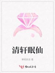 五年级文明小报