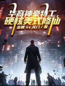 五年级作文