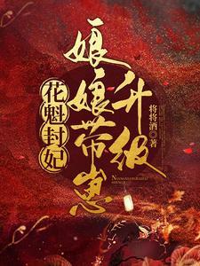 末日暴徒